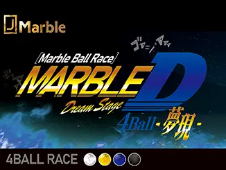 j-marble-bisabet